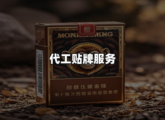 专业优势